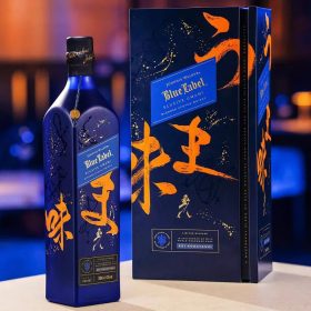 Johnnie Walker Blue Label Elusive Umami Limitált (43% 1L)