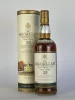 Macallan 15 éves Sherry Oak Whisky 1985 (0,75L 43%)